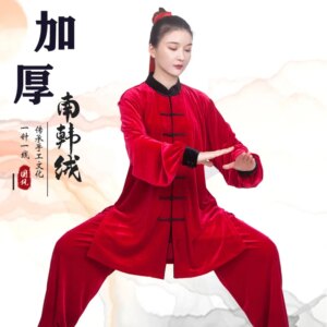 Tai Ji Suit Martial Arts Women’s New Velvet Autumn and Winter Thickening Shadowboxing Exercise Clothing Spring Mid-Length