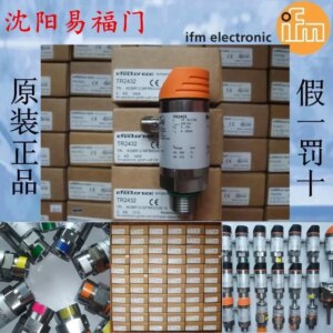 2025.4Yifu Gate TR2432, TR2439, TR7432, TR7439 In Stock, Physical Photos, One Fake Penalty Of Ten