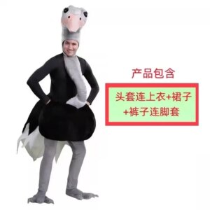 Halloween Adult Cute Ostrich Inflatable Costume Christmas Suits Mascot Party Cosplay Costumes For Man Woman Boys Girls