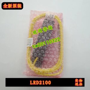 [Fake One Penalty Ten] LRD2100 American Lion Precision Label Sensor Spot