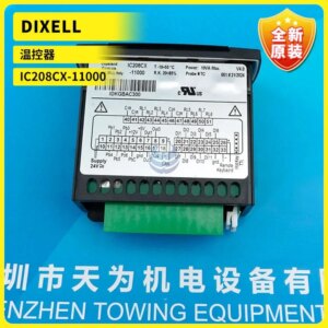 IC208CX-01000 IC208CX-11000 -11100 Italian Dixell Elf Thermostat