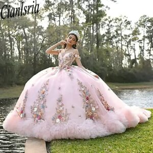 Pink Off The Shoulder Pleat Quinceanera Dresses Ball Gown 3D Floral Lace Sweet 15 Años Mexican Customized