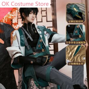 Honkai: Star Rail Dan Heng Cosplay Costume Cos Game Anime Party Uniform Hallowen Play Role Clothes Clothing