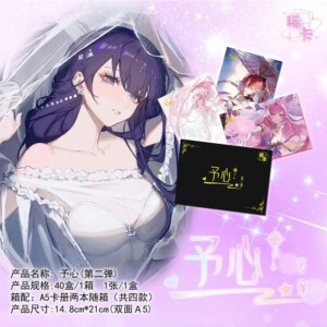 New Goddess Story Xika Heartfelt 2 Quality A5 Thick Card Rem Anime Popular Female Characters Sexy Swimsuit Bikini Feast Cards