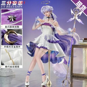 COSAMRT Honkai: Star Rail Robin Women Dress Cosplay Costume Cos Game Anime Party Uniform Hallowen Play Role Clothes Clothing