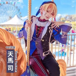 Game Project Sekai Tenma Tsukasa Cosplay Costume Fancy Party Suit Coat Shirt Skirts Halloween Uniforms Custom Made