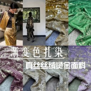 New high-end custom product gradient color tie-dyed silk velvet gilded fabric Chinese-style armor set coat