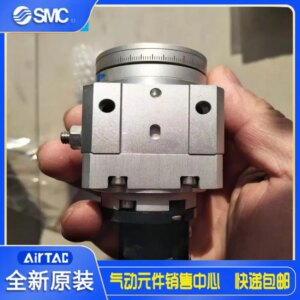 2025 New Original SMC Rotary Cylinder MDSUA3-90S In Stock