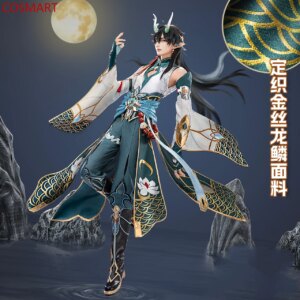 COSMART Honkai: Star Rail Dan Heng Little Green Dragon Game Suit Gorgeous Cosplay Costume Halloween Party Role Play Outfit Men