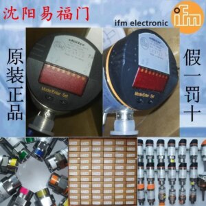 2025.4Yifu Gate LK3122, LK3123, LK3124, LK1022, LK1023, In Stock, Brand New Genuine
