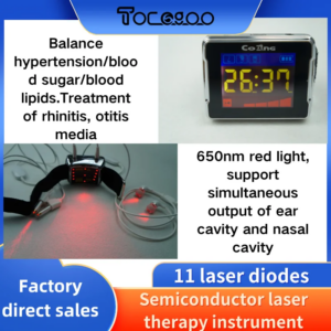 Semiconductor laser reduces hypertension, blood lipids, blood sugar, ear cavity, nasal cavity, wrist, three physiotherapy option