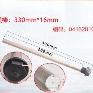 Applicable Air Energy Water Heater Magnesium Rod Yuya Yuqin Almighty King Spring Love Rhyme Runshu Love Blind Tube