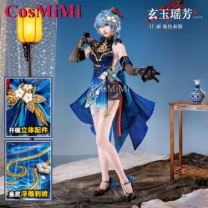 CosMiMi Ganyu Cosplay Game Genshin Impact Costume Sweet Nifty Cheongsam Han Elements Dress Carnival Party Role Play Clothing New