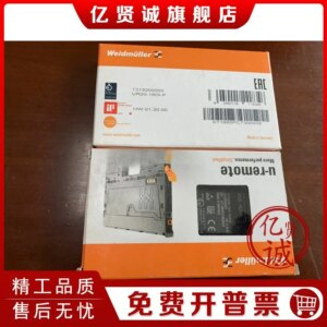 2025 New Weidmuller module UR20-16DI-P 1315200000
