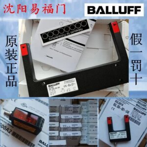 2025.4BGL000C,BGL120A-005-S49,BGL0007,BGL120A-001-S49