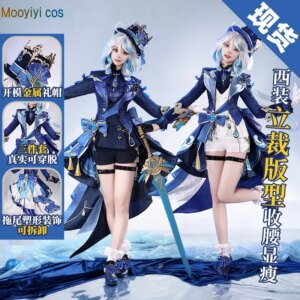 Mooyiyi Genshin Impact Furina Cosplay Costume, Halloween, Christmas, Role Playing Party, Comic Exhibition Game, Anim S-XXL, New