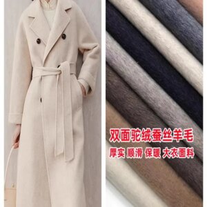 High Quality Autumn and Winter Thickening Double-Sided Velvet Silk Cloth Woolen Coat Smooth Wool Warm Clothing Fabric