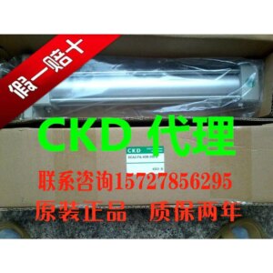 Agent Japan CKD Original Cylinder SCA2-Q2-FB-63GH-100-HR-T2V5-T