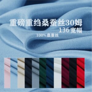 140cm wide 30momme heavy crepe silk fabric solid color matte de chine pendant