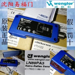 2025.4LN89PA3、SN2003、HN33PA3、HN55PA3、LD86PA320140