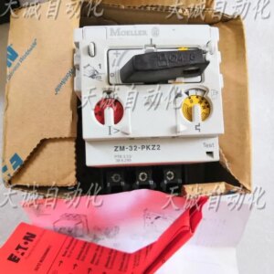 Jinzhong Muller MOELLER Motor Protection Switch PKZ2 ZM-25-PKZ2 ZM-32-PKZ2 In Stock
