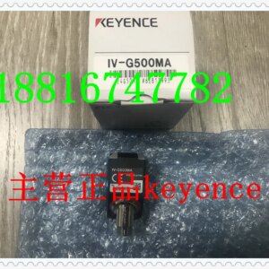 2025 Negotiation KEYENCE/KEYENCE IV-G500MA Visual Recognition Sensor, Real Shot