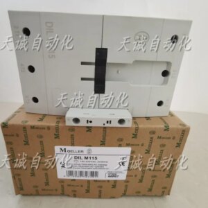 2025 New Original Admiralty Muller MOELLER AC/DC Contactor DILM115C110V220V380v24vDC