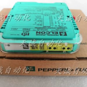 German Beijiafu PEPPERL+FUCHS Safety Bolt H-System HiD2072 121445