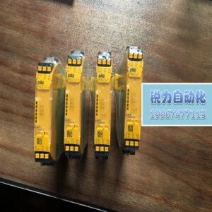 2025 New and original Pilz pliz relay PNOZ S7.2 C 24VDC