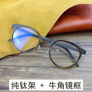 9704 Retro Round Titanium Myopia Glasses Without Screw Design Thin Frame Prescription Presbyopia Fatigue Blue Light Prevention