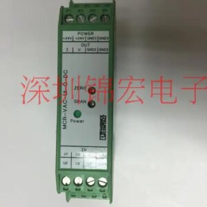 Supply Voltage Relay MCR-VAC-UI-0-DC, Order Number 2811103