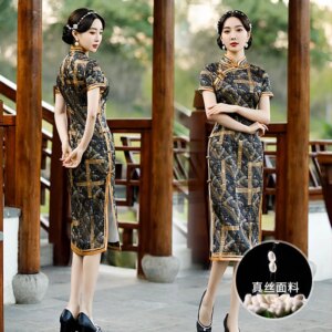 High Quality Long Cheongsam Qipao 2024 Real Silk New Women’s Retro Short Sleeve Catwalk Performance Improved Dress