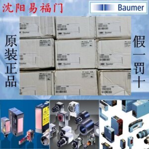 2025.4Bao Meng GXMMW A203P32, GXMMW A203EA2, GXMMW A20EPA6 Brand New Original Genuine Product