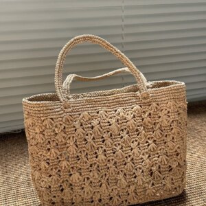 Handmade Woven Bag [price of 20 Piece]