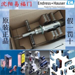 2025.4E+H FTL31-15R9/0, FTL31-AA4U3BAWSJ+LC Are In Stock, And The Links Are In Kind And Genuine.