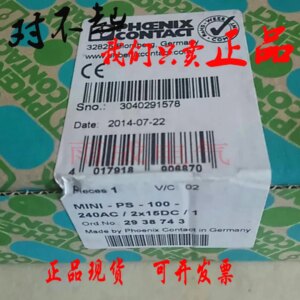 German Phoenix Power Supply MINI-PS-100-240AC/2X15DC/1 Order Number 2938743