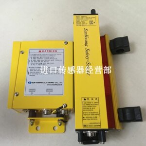 Original And Genuine Korean SUNKWANG SK-KCS906F SK-906F Safety Light Curtain, One Penalty For False One