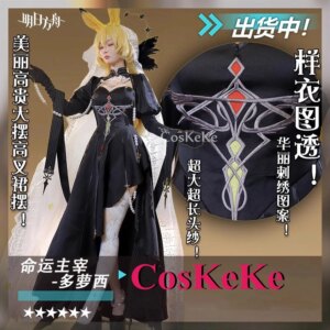 CosKeKe Dorothy Cosplay Game Arknights Costume Sweet Elegant Uniform Dress Women Halloween Party Role Play Clothing S-XL New