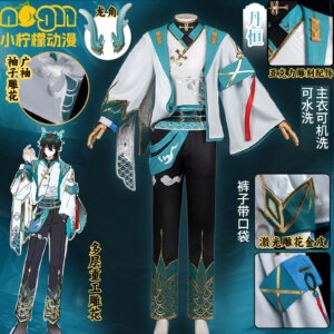 Honkai: Star Rail Dan Heng Anime Cosplay Costume Uniform Anime Clothe Halloween Costumes for Women Man