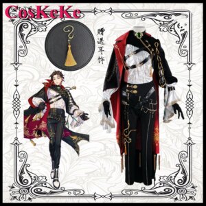 CosKeKe Yakumo Cosplay Anime Game Nu: Carnival Costume Fashion Uniform Full Set Halloween Carnival Party Role Play Clothing New