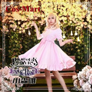 Cos-Mart Game DIABOLIK LOVERS Komori Yui Cosplay Costumes Fashion Dress Uniform Skirt Suit Full Set Custom-Make Everyday Pajamas