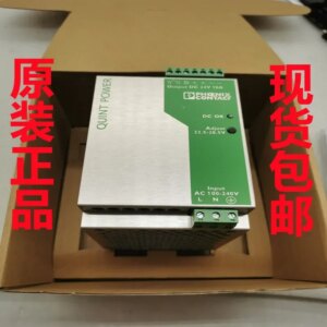 QUINT-PS-100-240AC/24DC/10 2938604 2938620