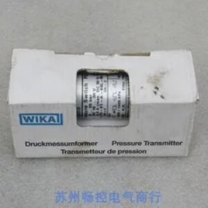 * Spot sales * New German WIKA pressure sensor PS-21 spot 0… 25bar