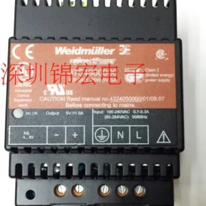Original Imported Power Module CPSNT 48W24V 2A, Order Number 8739140000