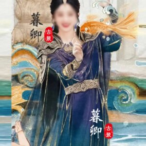 With Phoenix Film Drama Shen Li Bi Cang Wang Zhao Liying Same Style Ancient Elegant Fairy Purple Series Hanfu Performance
