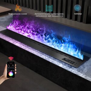 Intelligent Silent Water Mist Electric Fireplace Decorative Fireplace Humidifier 3D Single Flame Decorative Steam Fireplace