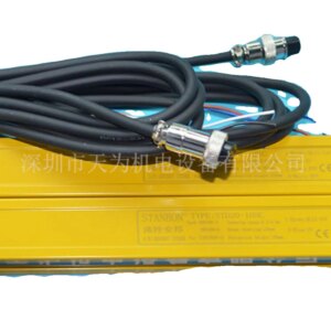 [Genuine – Quality Assurance One Year] Taiwan Chaorong CORON Safety Light Curtain GA40-12 GA40-16