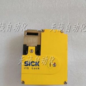 German Schke Electromagnetic Safety Door Lock Switch SICK I15 LOCK I15-EM0133 6034029