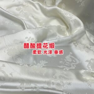 Acetate Satin Jacquard Fabric New Chinese Style Dragon Pattern National Fashion Beige Cheongsam Dress Top High-End