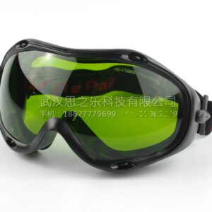 190-470 and 800-1700nm EP-8-10 wide spectrum continuous absorption laser protection goggles